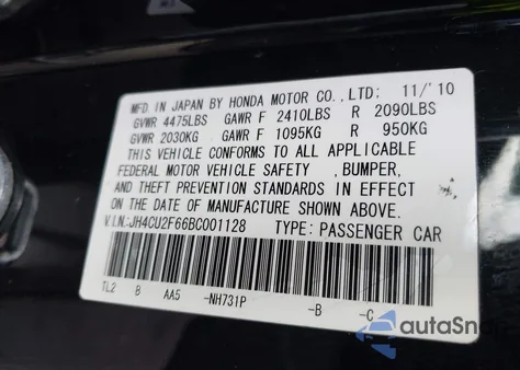 2011 Acura Tsx 2.4 из США, поврежденный, VIN JH4CU2F66BC001128